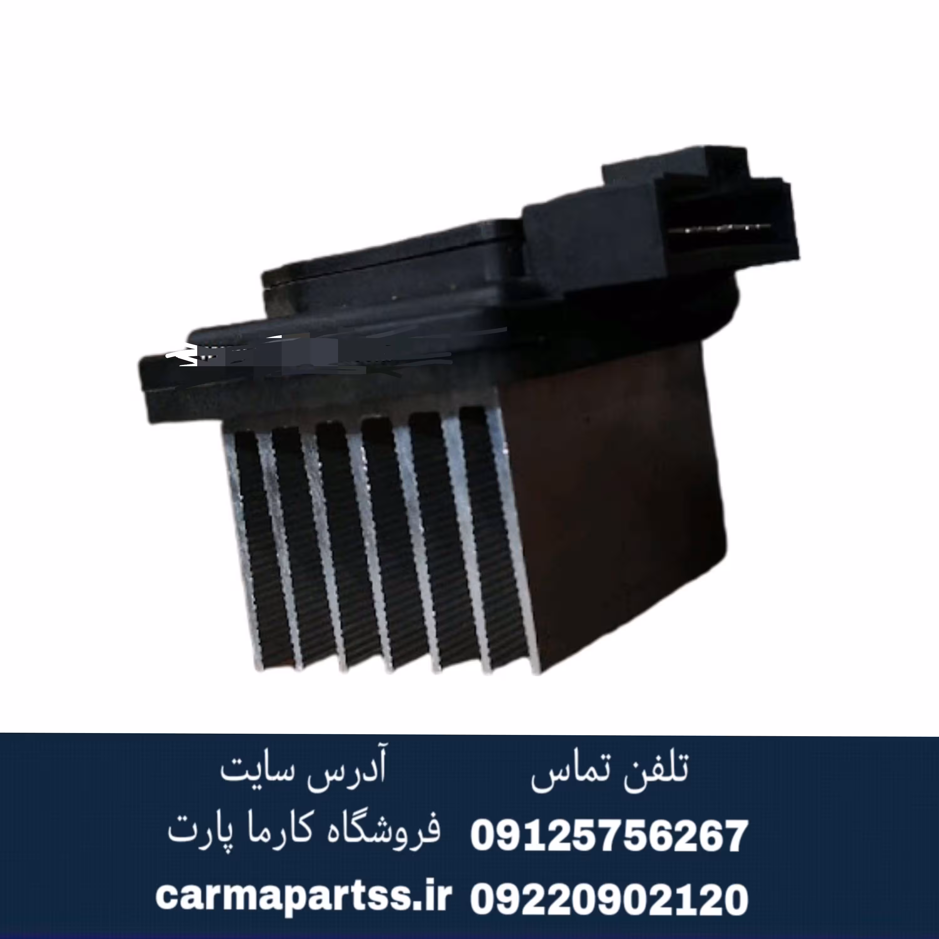 مقاومت فن بخاری لیفان 620 (1800)