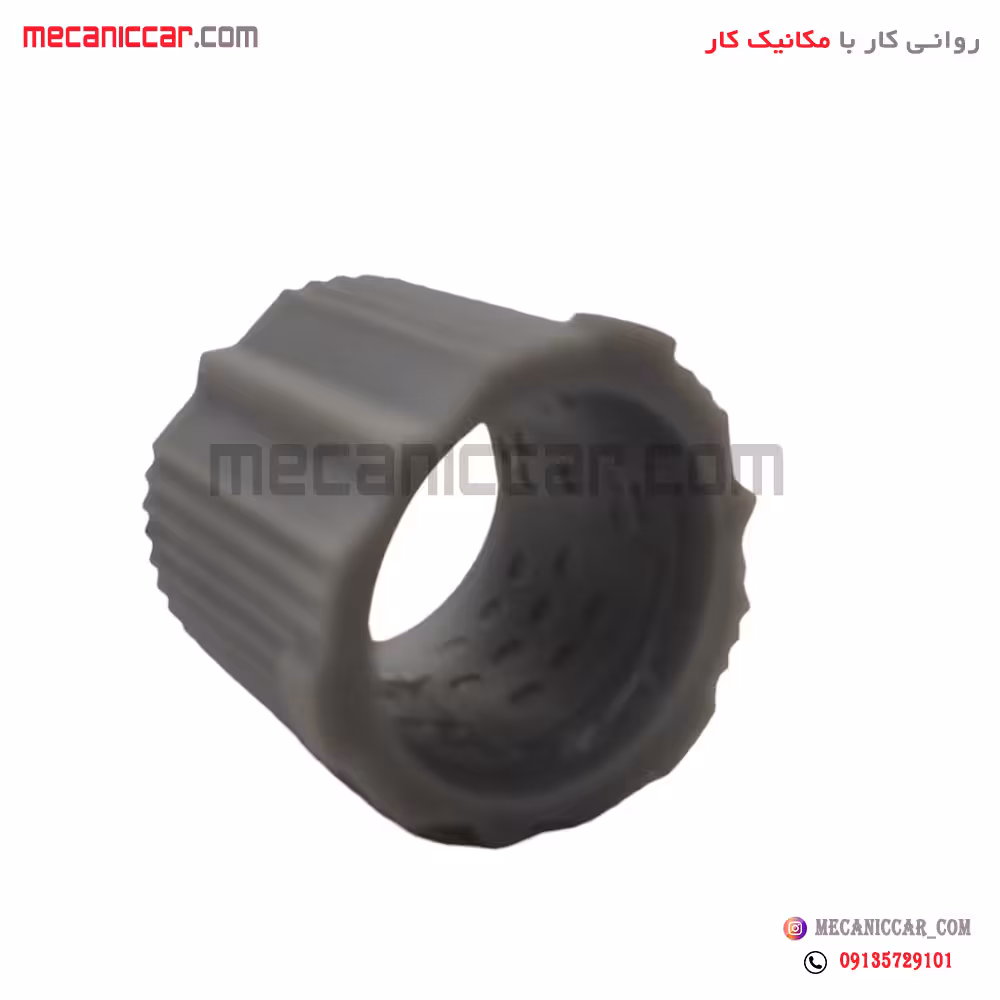 بوش جعبه فرمان (پلانچر) پراید ارادپارت