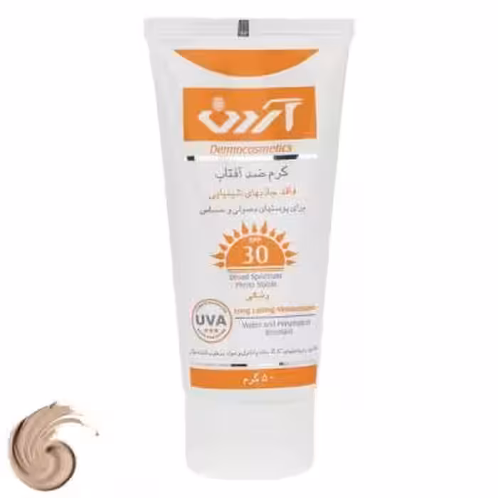 کرم ضد آفتاب آردن مدل فیزیکال وزن 50 گرم