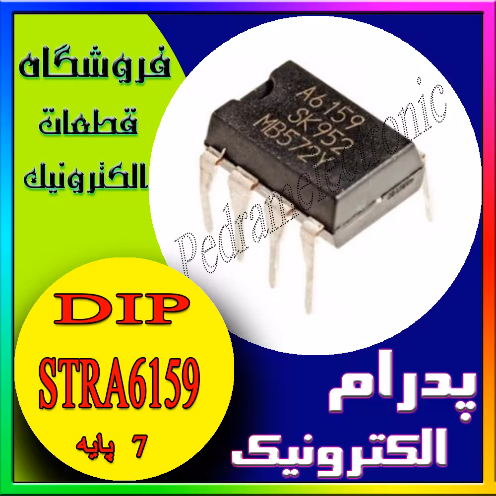 STRA 6159 DIP-7