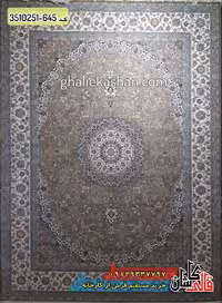 فرش 700 شانه طرح اصفهان زمینه فیلی کاشان