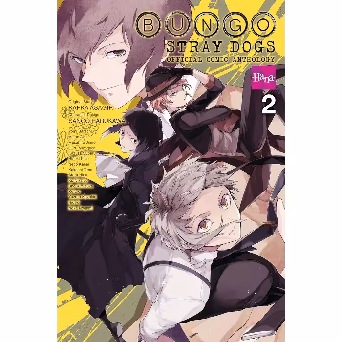 مانگا Bungo Stray Dogs The Official Anthology v02