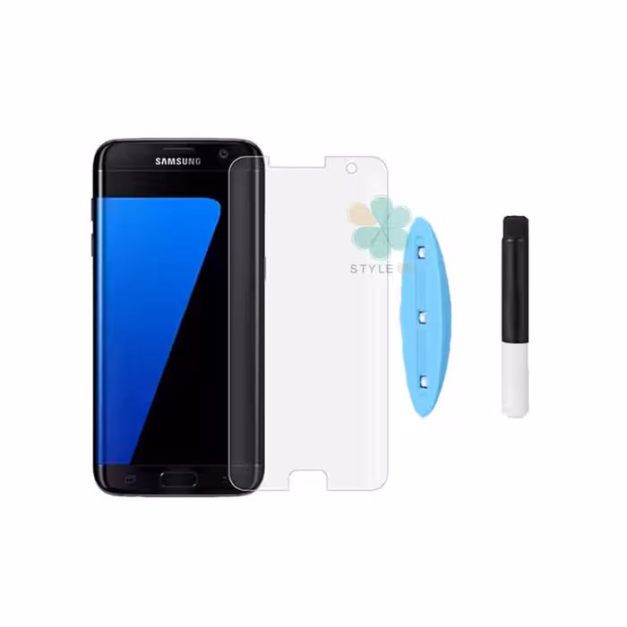 گلس مات UV گوشی سامسونگ Samsung Galaxy S7 Edge