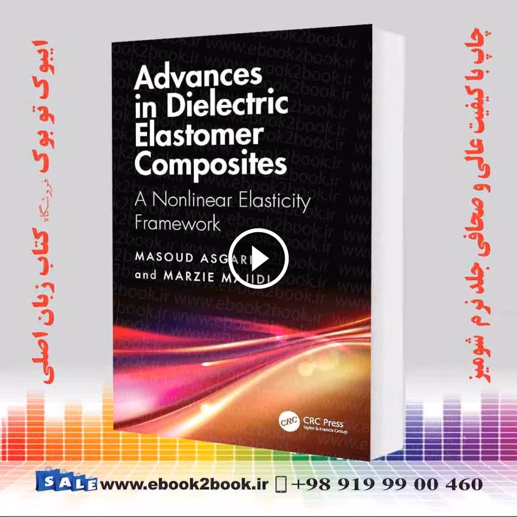 Advances in Dielectric Elastomer Composites