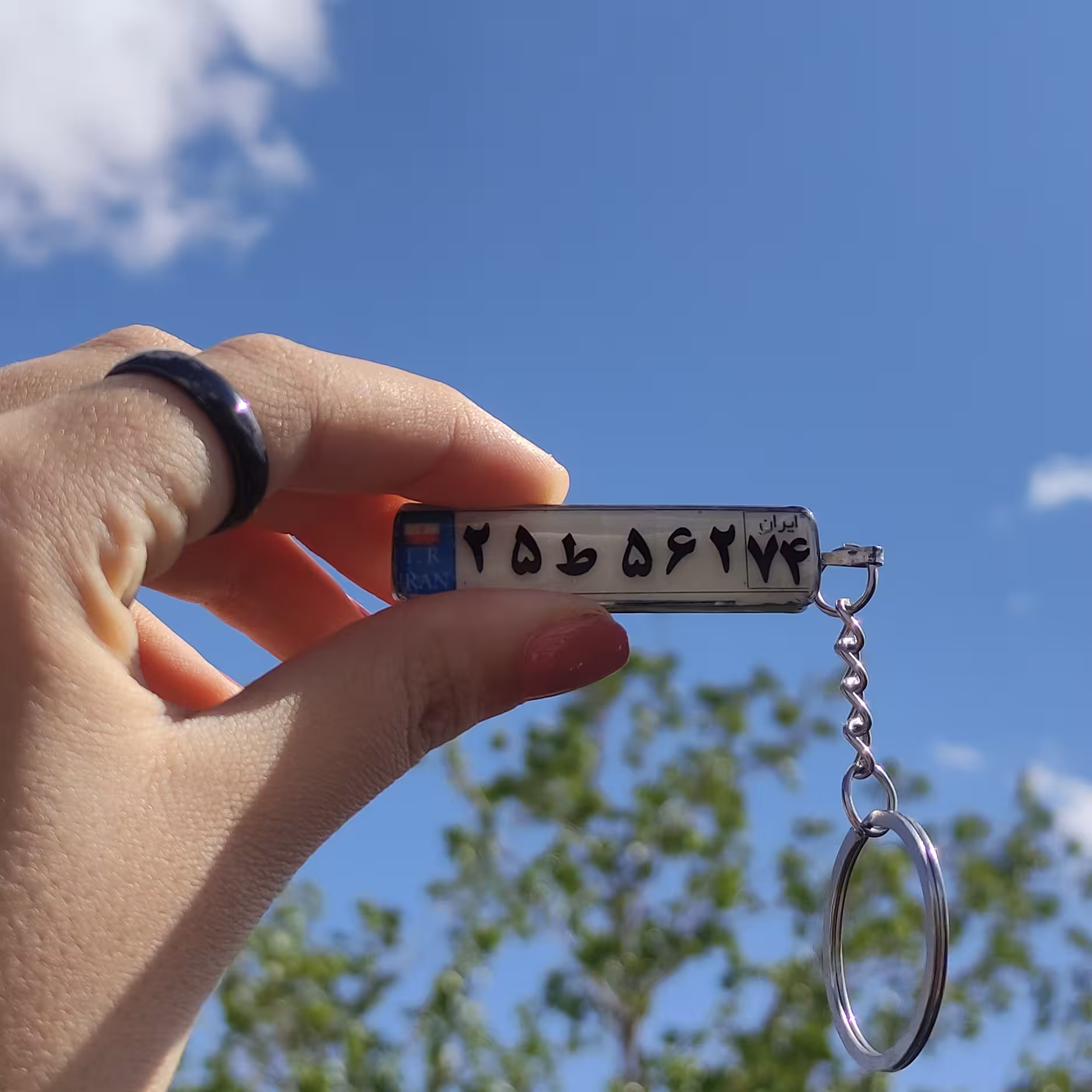 جاکلیدی پلاک ماشین