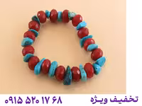 دستبند فیروزه محصول ویژه جواهربازار