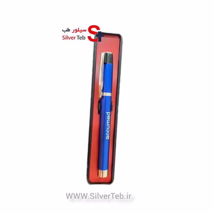 پن لایت اکیومد