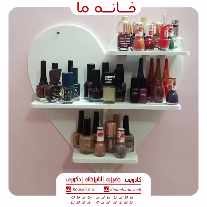 شلف دیواری طرح قلبی