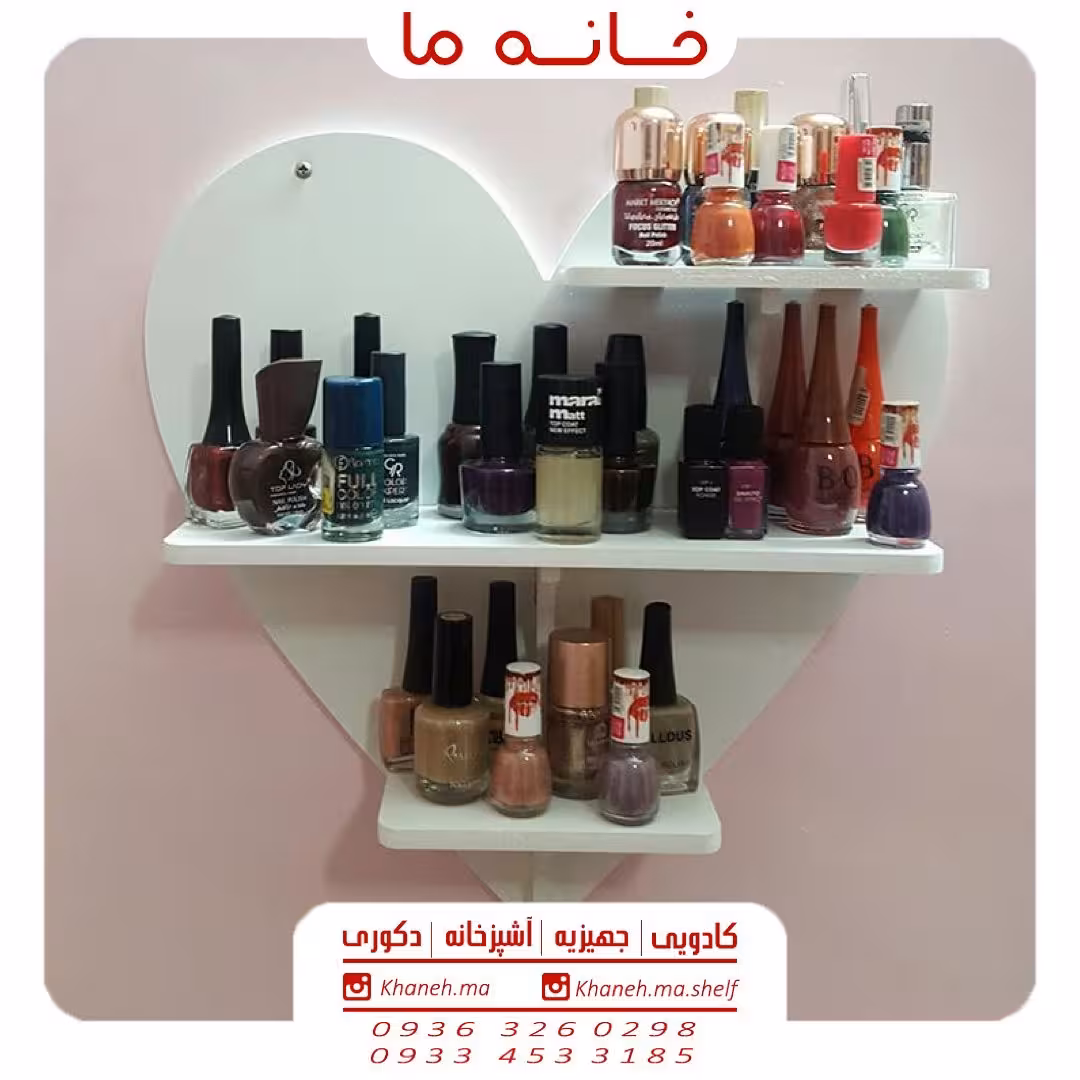 شلف دیواری طرح قلبی