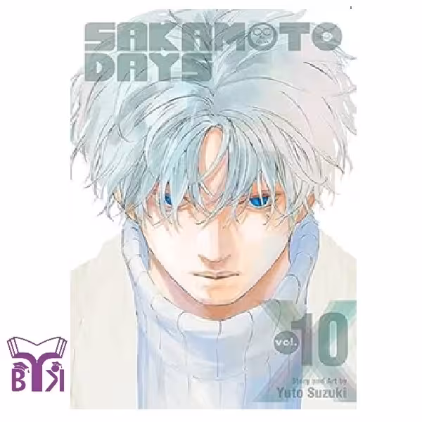 مانگا Sakamoto days جلد 10