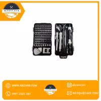 جعبه پیچ گوشتی 140 پارچه (( اقساط یک ساله ))