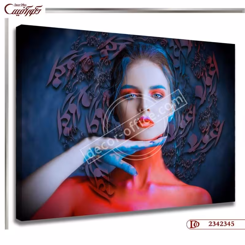 تابلو چهره خط R2345