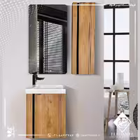 کابینت روشویی الگانته E077