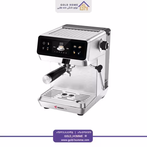 اسپرسوساز نیمه صنعتی مباشی مدل ME-ECM 2503