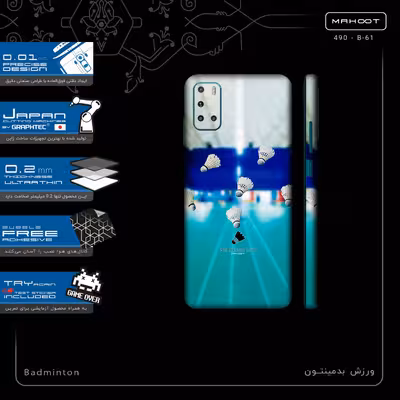 برچسب پوششی ماهوت مدل Badminton-FullSkin مناسب برای گوشی موبایل جی پلاس Z10