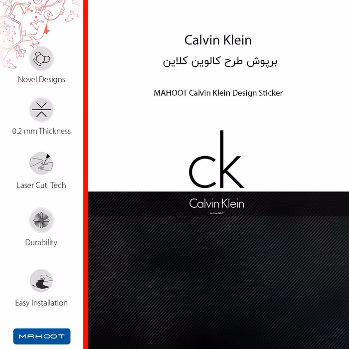 برچسب پوششی ماهوت مدل Calvin Klein مناسب برای گوشی موبایل سامسونگ Galaxy C7 Pro