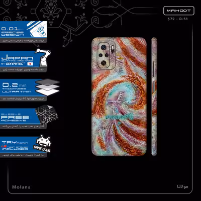 برچسب پوششی ماهوت مدل Molana-FullSkin مناسب برای گوشی موبایل شیائومی Poco M5s