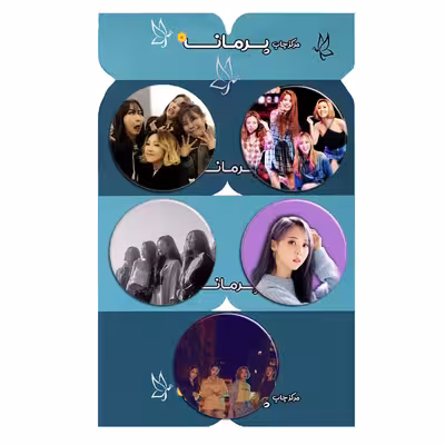 پیکسل پرمانه طرح mamamoo کد pmg5.8876 مجموعه 5 عددی