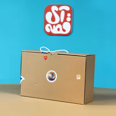 مجموعه 118 عددی تم تولد آی قصه طرح کاراکتر کرگدنی به نام کرگدن