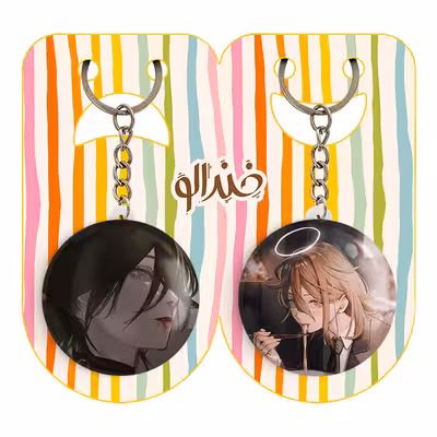 جاکلیدی خندالو مدل فرشته و ریزه انیمه مرد اره ای کد 1788117884 مجموعه 2 عددی