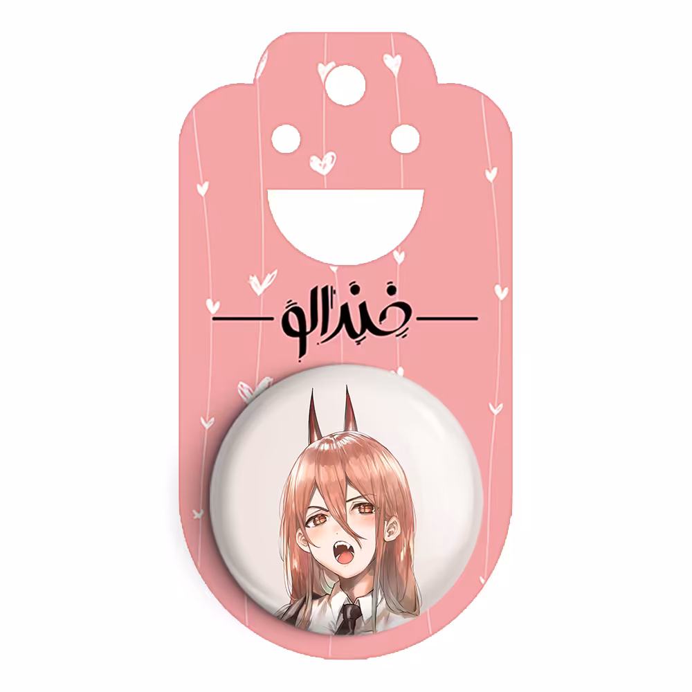 پیکسل خندالو مدل پاور انیمه مرد اره ای Chainsaw Man کد 22316