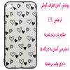 کاور مدل A2591 مناسب برای گوشی موبایل اپل Iphone 7 8 SE 2020
