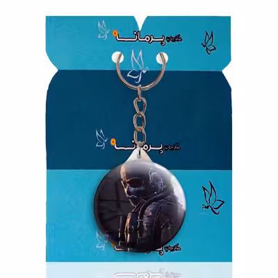 جاکلیدی پرمانه طرح call of duty کد pmy.7653