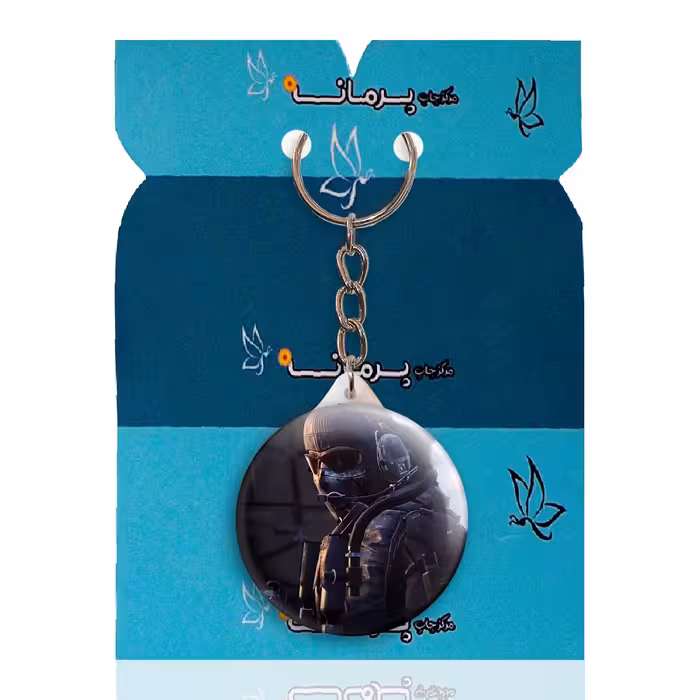 جاکلیدی پرمانه طرح call of duty کد pmy.7653