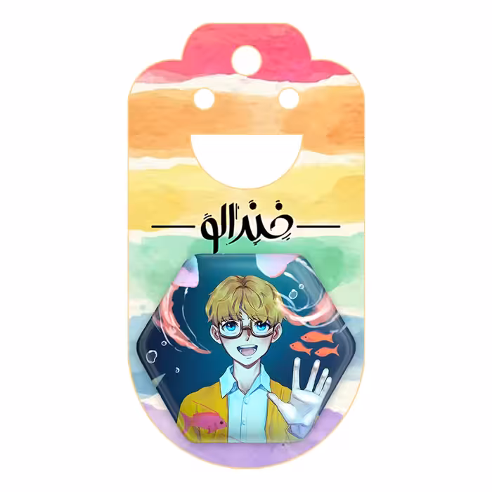 پیکسل خندالو طرح آرمین آرلرت انیمه اتک آن تایتان مدل شش ضلعی کد 10969