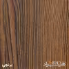 میز کامپیوتر هیراد مدل R118-MDF