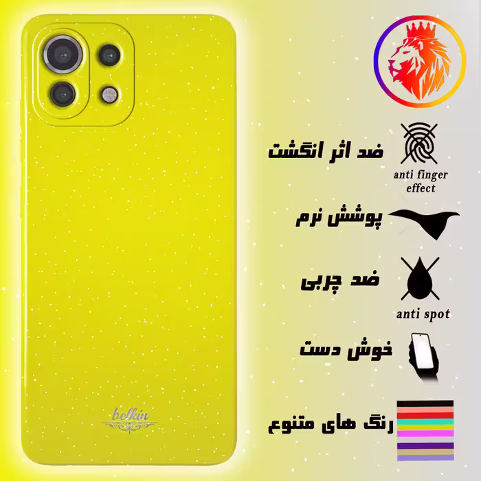کاور لاین کینگ مدل bn مناسب برای گوشی موبایل شیایومی Mi 11 Lite