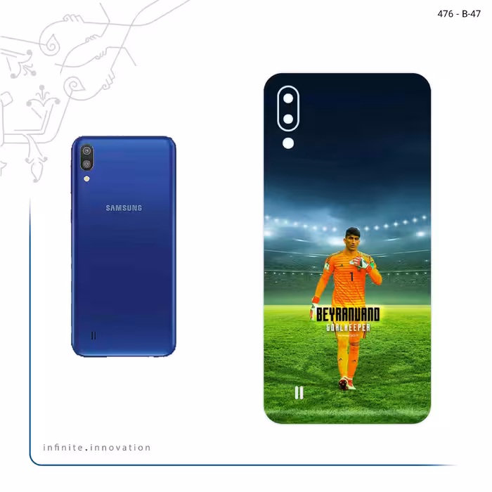 برچسب پوششی ماهوت مدل Alireza Beiranvand مناسب برای گوشی موبایل سامسونگ Galaxy M10