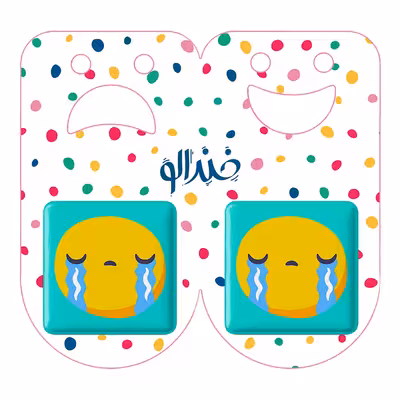 پیکسل خندالو مدل ایموجی کد 3010 به همراه مگنت