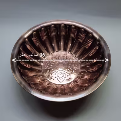 لگن مدل استیل طرح مسی کد 36