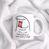 ماگ حس آمیزی طرح چیپس میخوری مدل تیکا