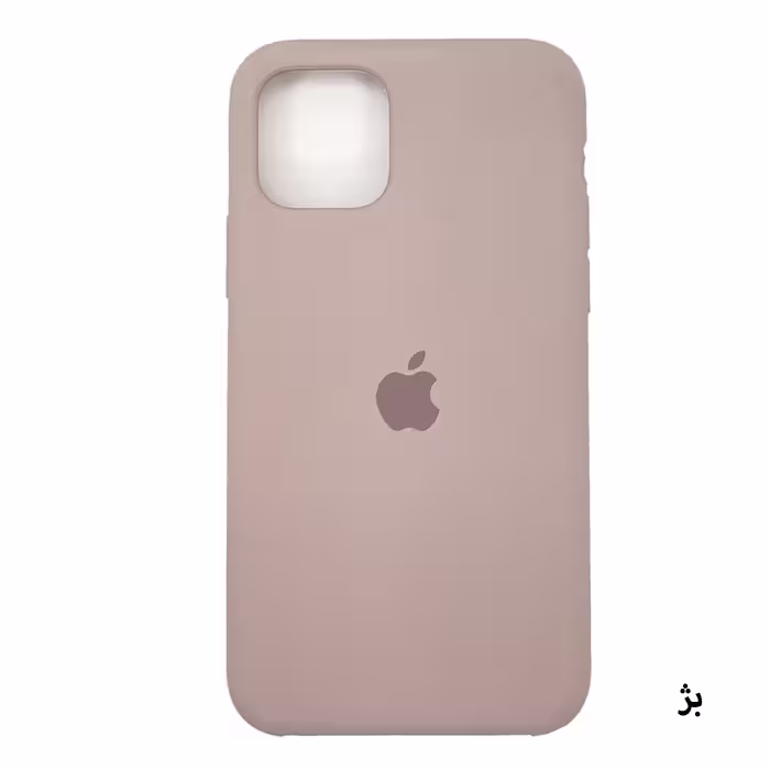 کاور مدل Silc01-11P مناسب برای گوشی موبایل اپل iPhone 11 Pro