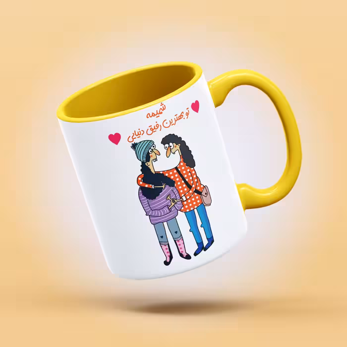 ماگ طرح بهترین رفیق مدل شمیمه