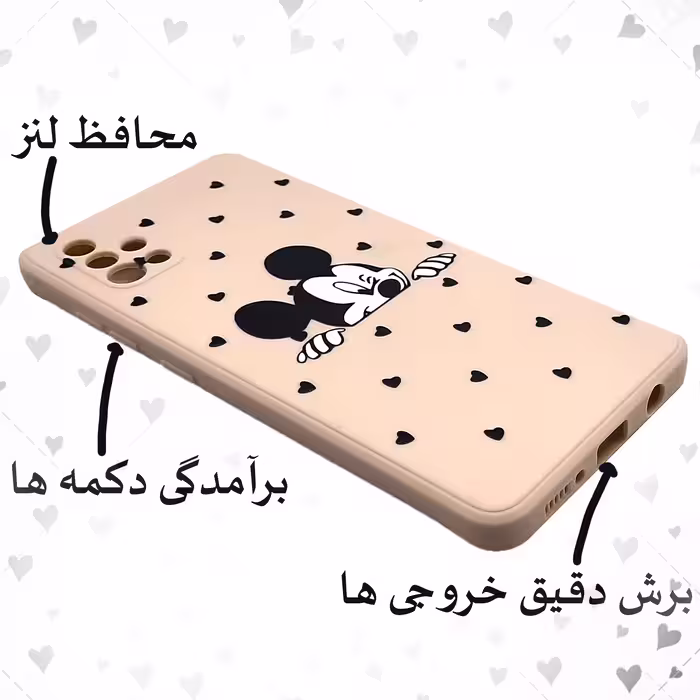 کاور لاین کینگ مدل PORMIKI مناسب برای گوشی موبایل شیائومی Redmi Note 8 Pro