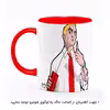 ماگ هومرو طرح امینم مدل MG5179
