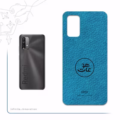 برچسب پوششی ماهوت مدل BL-MAH مناسب برای گوشی موبایل شیائومی Redmi Note 9 4G