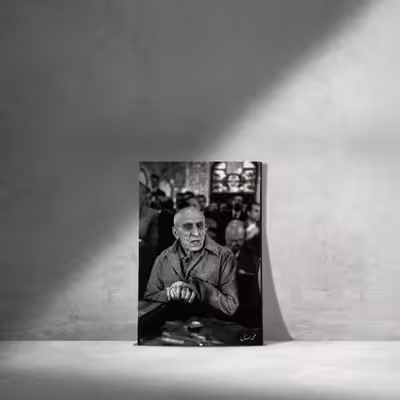 تابلو شاسی آواویز مدل محمد مصدق کد 4G457