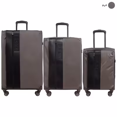 مجموعه سه عددی چمدان دی کی ان وای مدل INSTINCT IT1