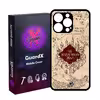 کاور گارد ایکس طرح هری پاتر مدل Glass10490 مناسب برای گوشی موبایل اپل iPhone 13 Pro