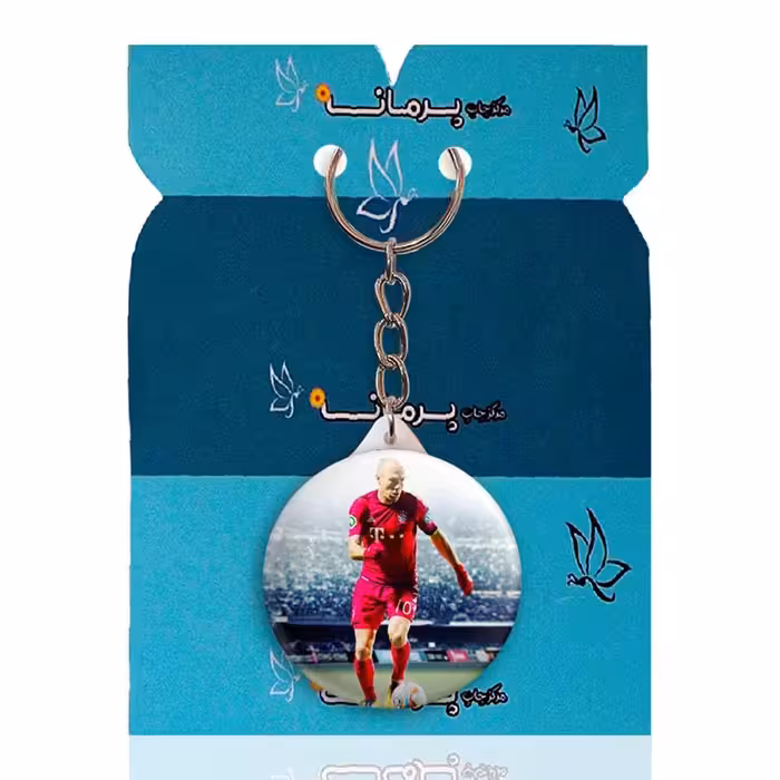 جاکلیدی پرمانه طرح آرین روبن کد pmy.19828