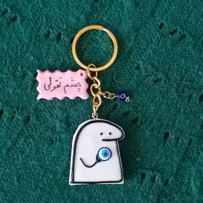 جاکلیدی مدل چشم نقولی JK104