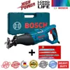 اره افقی بر بوش مدل Extra B 1100