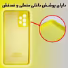 کاور لاین کینگ مدل bn مناسب برای گوشی موبایل سامسونگ Galaxy A20s