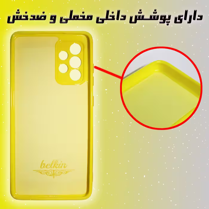 کاور لاین کینگ مدل bn مناسب برای گوشی موبایل سامسونگ Galaxy A20s
