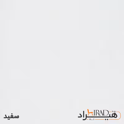 میز جلومبلی هیراد مدل J10