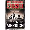 کتاب Once Upon a Time in Russia اثر Ben Mezrich انتشارات تازه ها